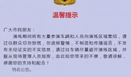 新闻爆料热点梗,揭秘网络爆红热点梗背后的故事