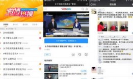 求a篇片在线观看网站,揭秘求a篇在线观看网站全攻略