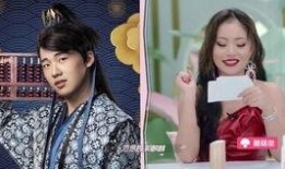 圈内爆料郭麒麟宋轶关系,幕后故事引热议