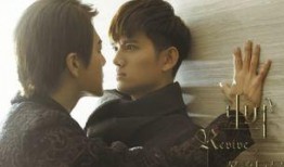 重生名流巨星在线观看,逆袭巅峰，再战娱乐圈