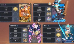 香肠派对周年庆最新爆料,全新爆料揭秘惊喜活动